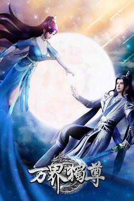 荥阳seo整站优化效果