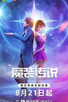 seo做法大概多少钱