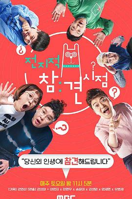 遵化网站关键词优化设计