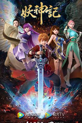 静安seo优化服务