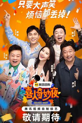 都江堰家居网站优化公司