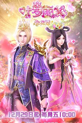 重庆怎么学seo关键词优化教程