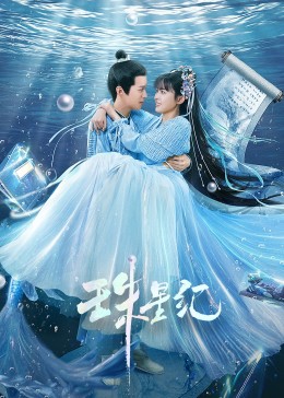 顺义网站推广优化方案